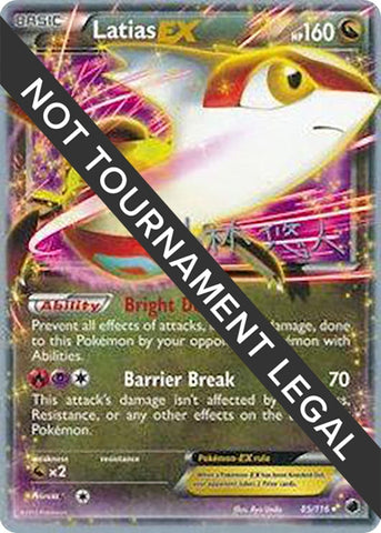 Image for Latias EX - 2014 (Haruto Kobayashi) (85/116) - Pokemon