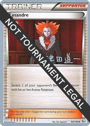 Image for Lysandre - 2014 (Michikazu Tsuda) (90/106) - Pokemon
