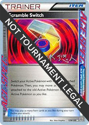 Image for Scramble Switch - 2014 (Haruto Kobayashi) (129/135) - Pokemon