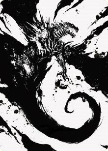 Image for Capricious Hellraiser Art Card (73) [Art Series: Phyrexia: All Will Be One]