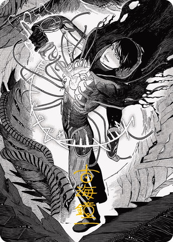 Image for Jace, the Perfected Mind Art Card (67/81) (Gold-Stamped Signature) (67) [Art Series: Phyrexia: All Will Be One]