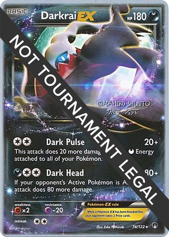 Image for Darkrai EX - 2016 (Shunto Sadahiro) (74/122) - Pokemon