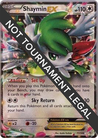 Image for Shaymin EX - 2016 (Shunto Sadahiro) (77/108) - Pokemon