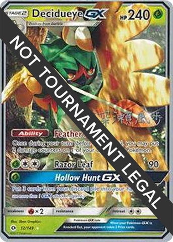 Image for Decidueye GX - 2017 (Kabu Fukase) (12/149) - Pokemon
