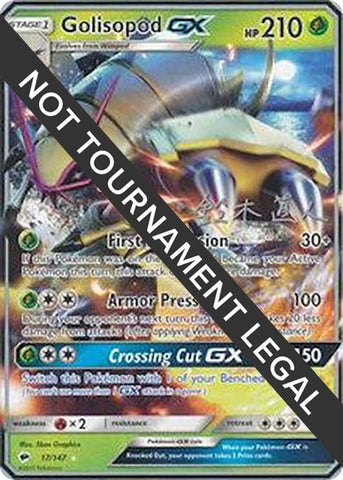 Image for Golisopod GX - 2017 (Naoto Suzuki) (17/147) - Pokemon