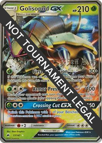Image for Golisopod GX - 2017 (Kabu Fukase) (17/147) - Pokemon