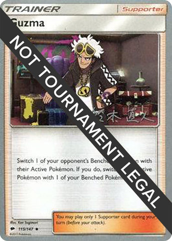 Image for Guzma - 2017 (Naoto Suzuki) (115/147) - Pokemon