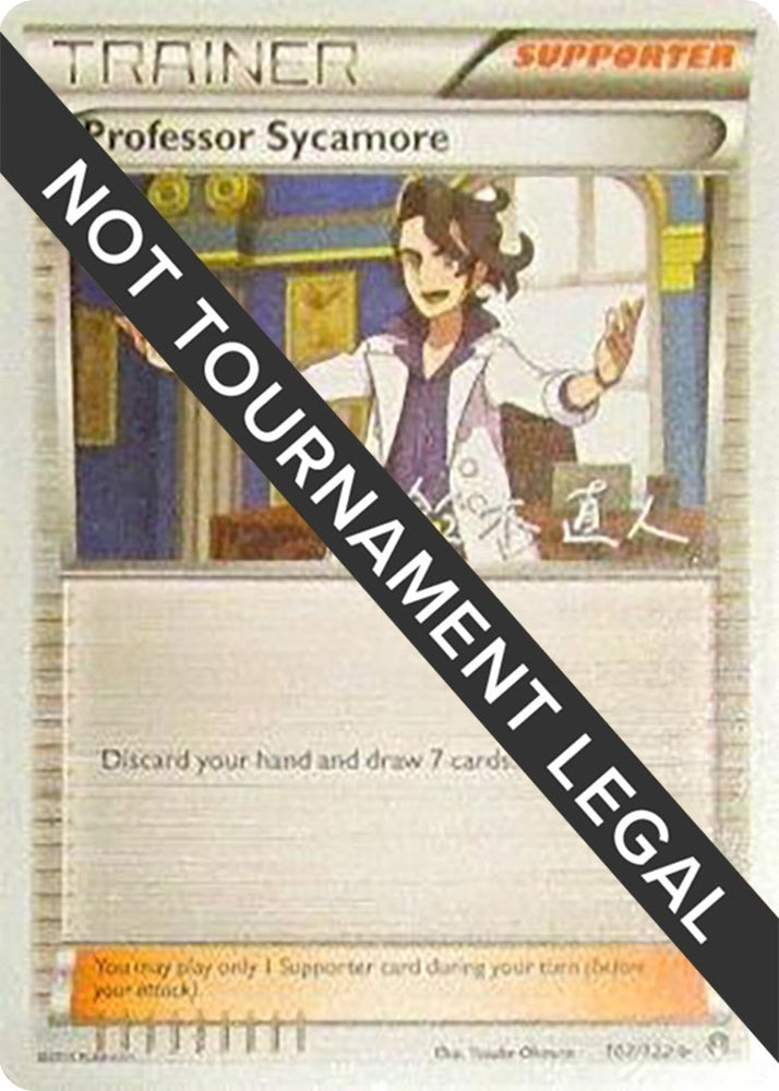 Image for Professor Sycamore - 2017 (Naoto Suzuki) (107/122) - Pokemon