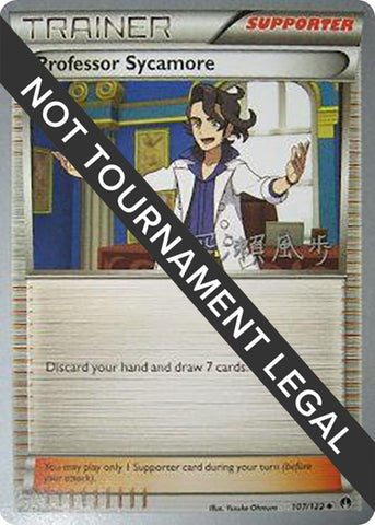 Image for Professor Sycamore - 2017 (Kabu Fukase) (107/122) - Pokemon