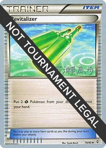 Image for Revitalizer - 2017 (Kabu Fukase) (70/83) - Pokemon