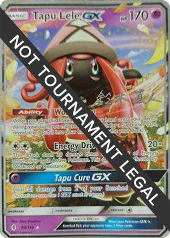 Image for Tapu Lele GX - 2017 (Naoto Suzuki) (60/145) - Pokemon