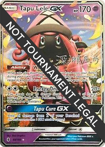 Image for Tapu Lele GX - 2017 (Kabu Fukase) (60/145) - Pokemon