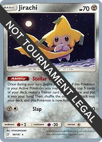 Image for Jirachi - 2019 (Kaya Lichtleitner) (99/181) - Pokemon