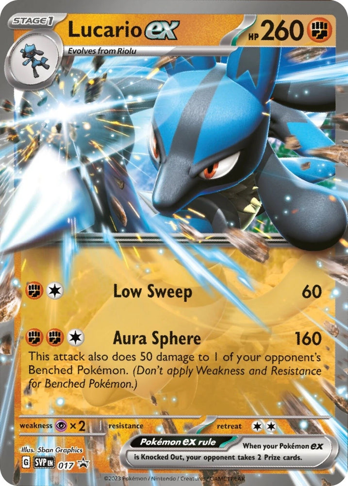 Image for Lucario ex - 017 (017) (SVP)