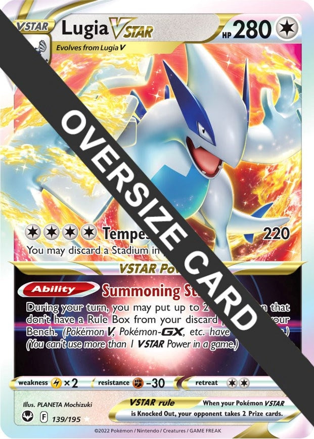 Image for Lugia VSTAR (139/195) [Jumbo Cards]