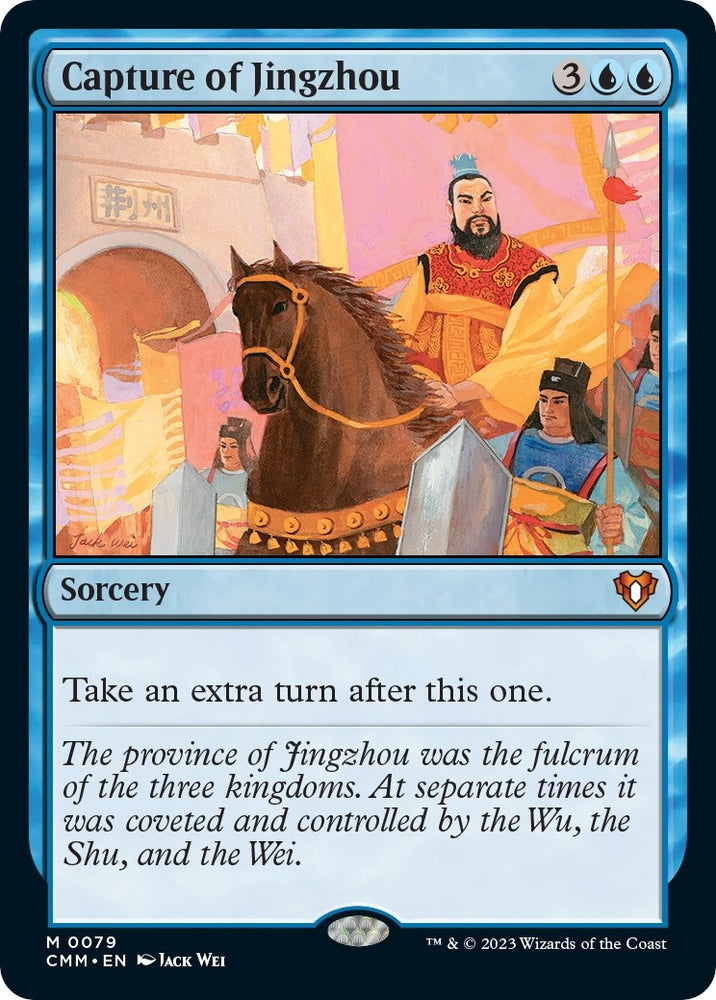 Image for Capture of Jingzhou (79) [Commander Masters]