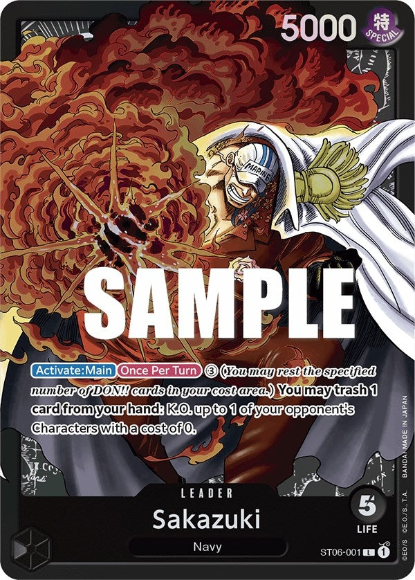 Image for Sakazuki (ST06-001) - One Piece Card Game