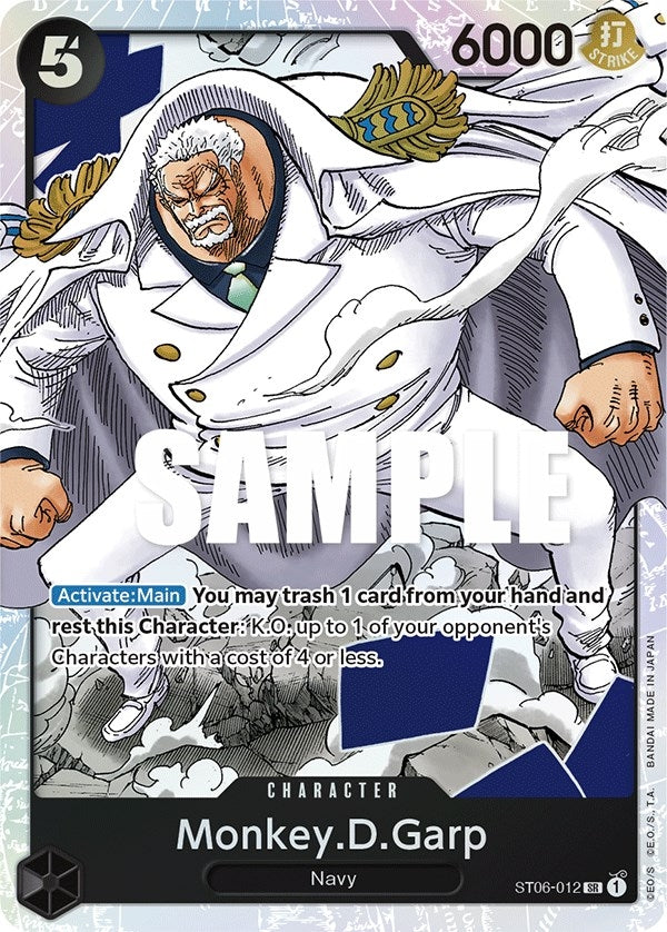 Monkey.D.Garp (ST06-012) (ST-06)