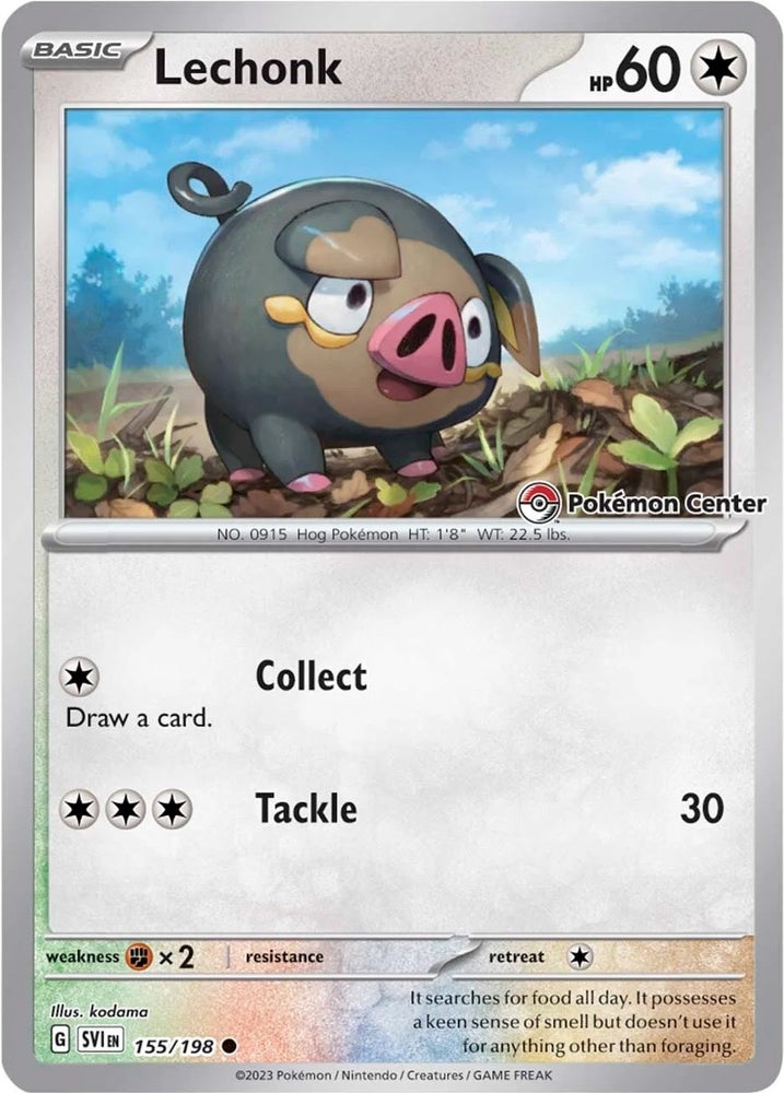 Lechonk (Pokemon Center Exclusive) (155/198) (Miscellaneous Cards & Products)