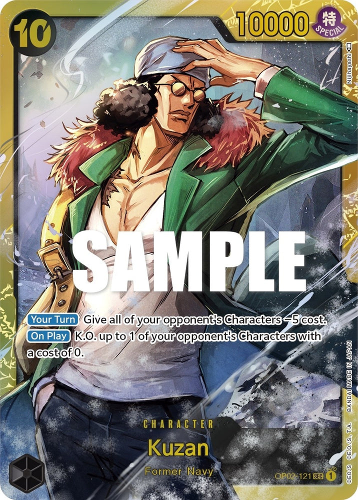 Kuzan (121) (OP02-121) (OP02)