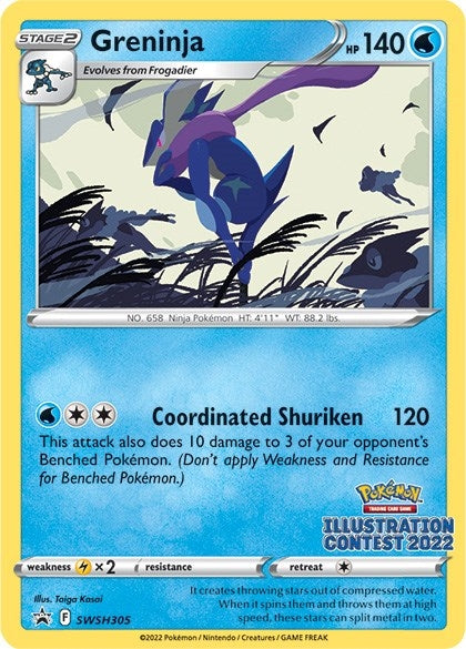 Image for Greninja (Illustration Contest 2022) (SWSH305) [SWSH: Sword & Shield Promo Cards]