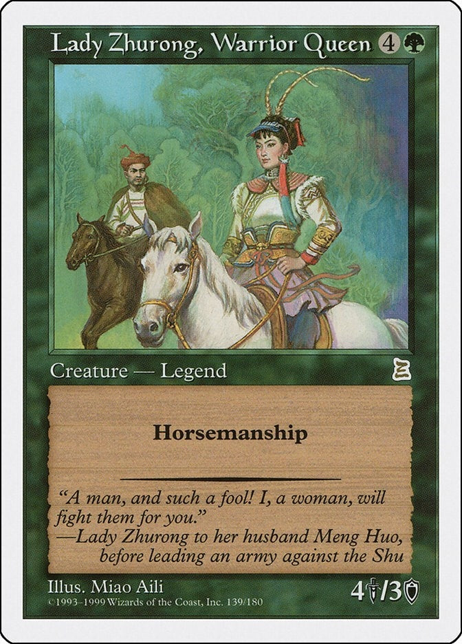 Image for Lady Zhurong, Warrior Queen (139) [Portal Three Kingdoms]