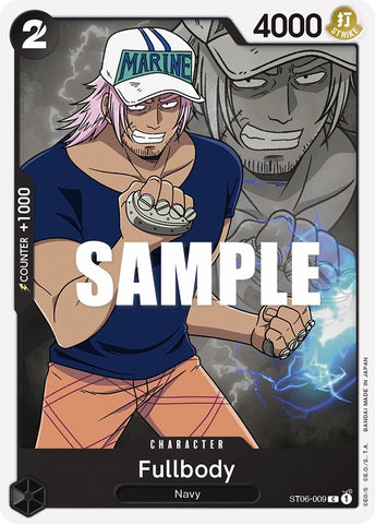 Fullbody (ST06-009) (ST-06)