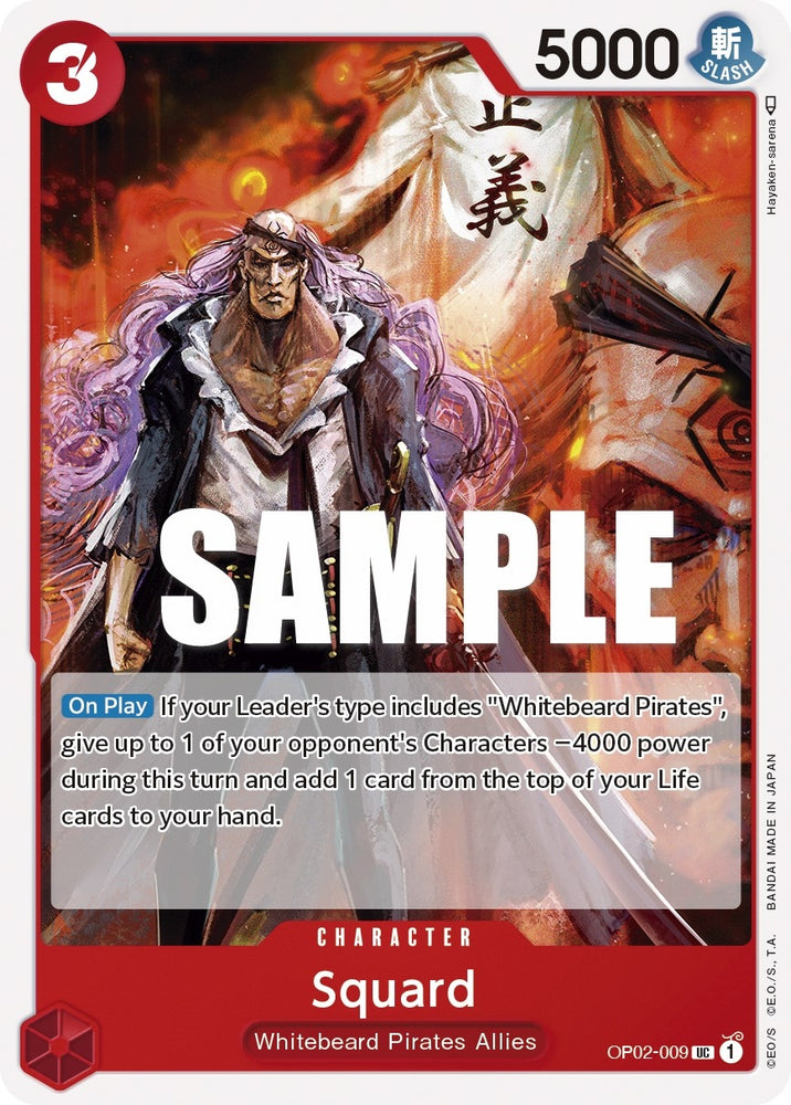Image for Squard (OP02-009) (OP02) - One Piece Card Game
