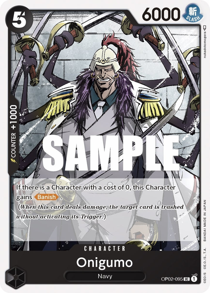 Onigumo (OP02-095) (OP02)