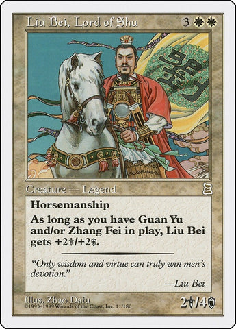 Image for Liu Bei, Lord of Shu (11) [Portal Three Kingdoms]