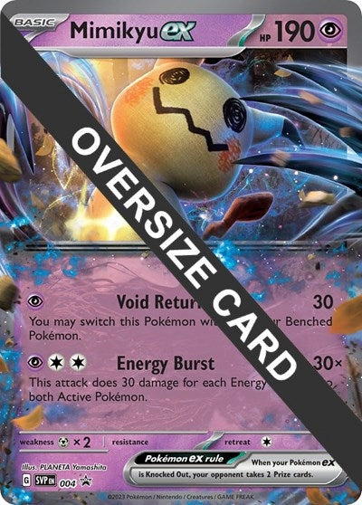 Image for Mimikyu ex (004) [Jumbo Cards]