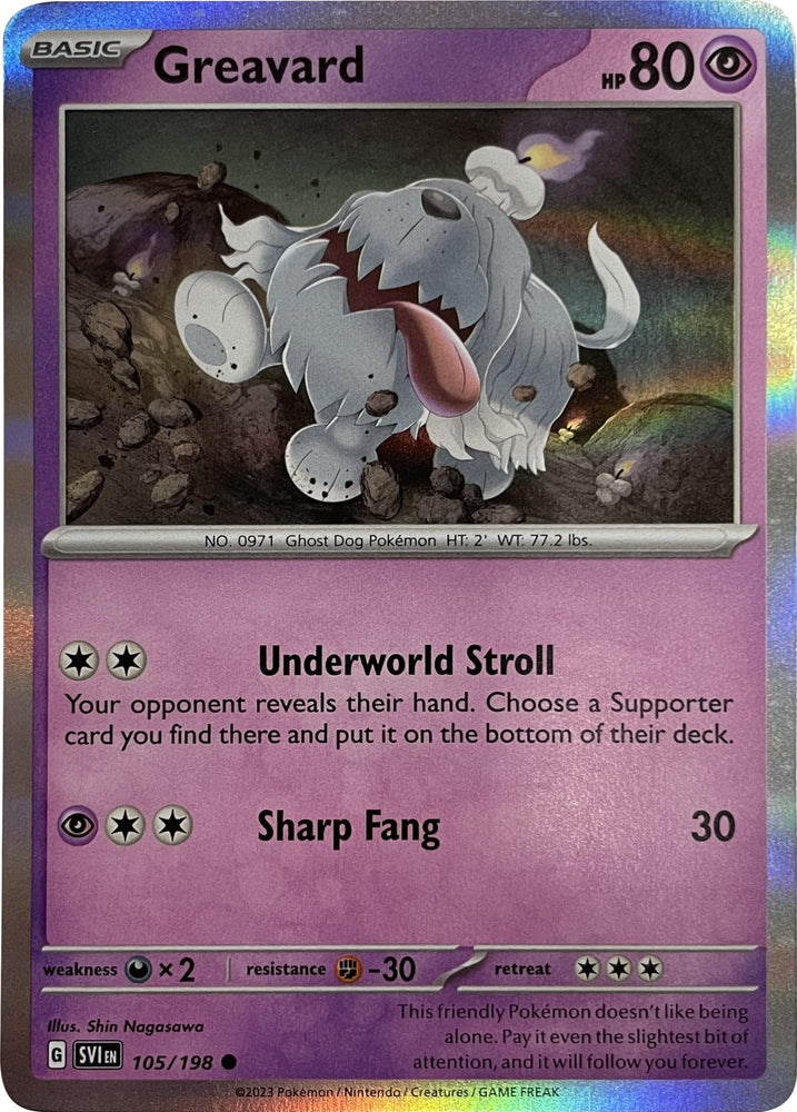 Greavard - 105/198 (Mirage Holo) (105/198) (Miscellaneous Cards & Products)