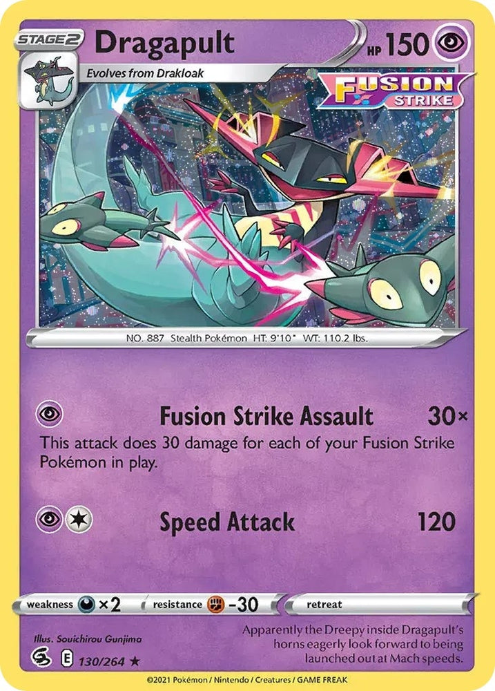 Dragapult (Cosmos Holo) (130/264) (Miscellaneous Cards & Products)