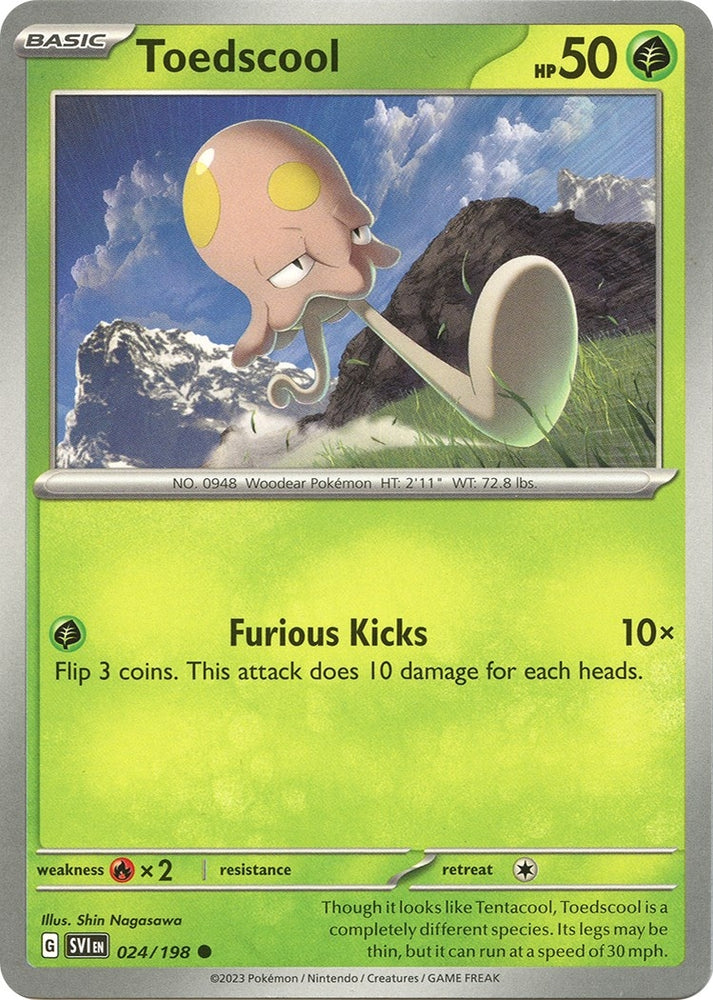 Image for Toedscool - 024/198 (024/198) (SV1)