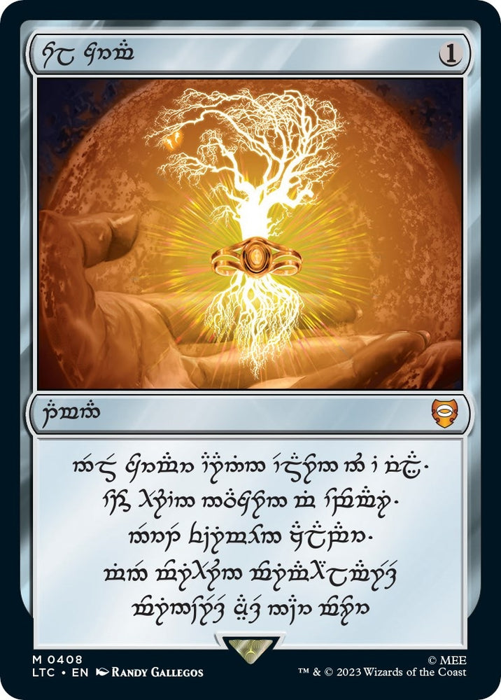 Image for Sol Ring - Elven (0408) (408) [Commander: The Lord of the Rings: Tales of Middle-earth]