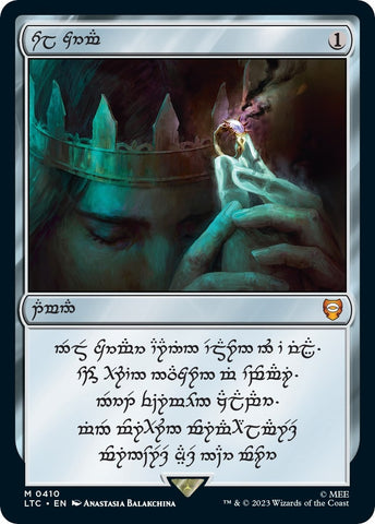 Image for Sol Ring - Human (0410) (410) [Commander: The Lord of the Rings: Tales of Middle-earth]