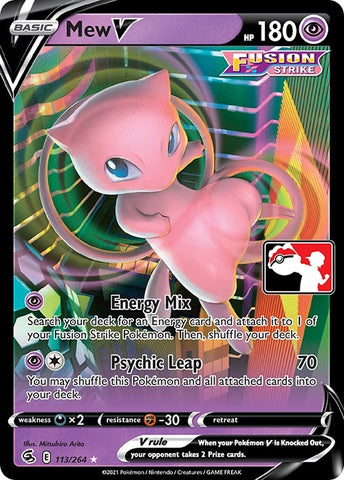 Image for Mew V (113/264) [Prize Pack Series Cards]