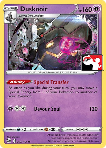 Image for Dusknoir (062/172) [Prize Pack Series Cards]