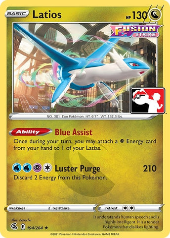Image for Latios (194/264) [Prize Pack Series Cards]