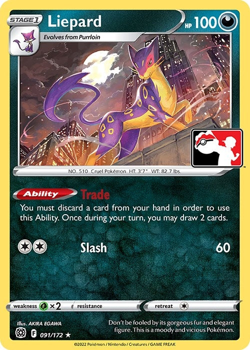Image for Liepard (091/172) [Prize Pack Series Cards]