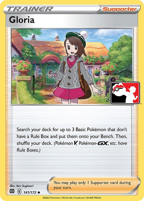 Image for Gloria (141/172) [Prize Pack Series Cards]