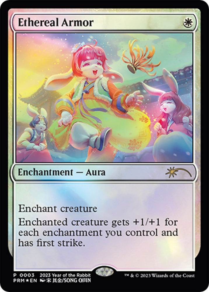 Image for Ethereal Armor (Year of the Rabbit 2023) (3) [Unique and Miscellaneous Promos]