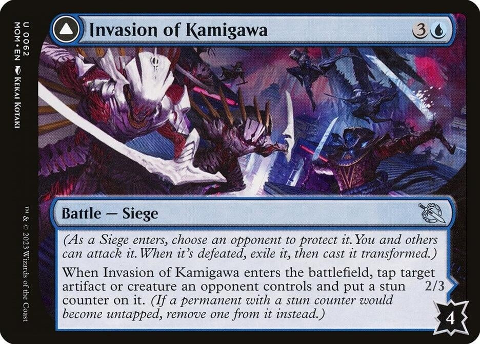 Image for Invasion of Kamigawa (62) [March of the Machine]