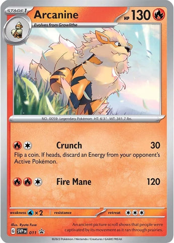 Image for Arcanine - 011 (011) (SVP)