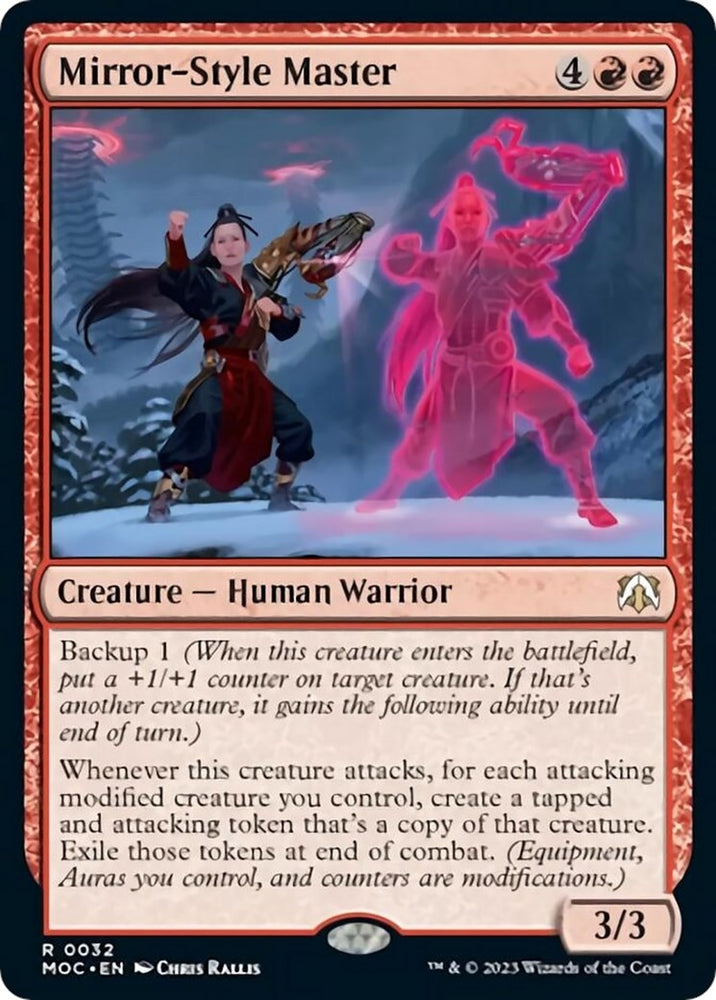 Image for Mirror-Style Master (32) [Commander: March of the Machine]