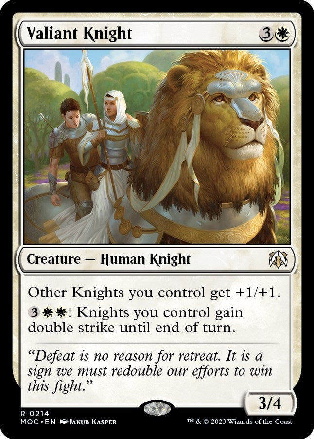 Image for Valiant Knight (214) [Commander: March of the Machine]