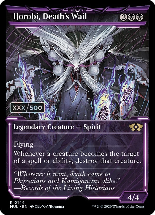 Image for Horobi, Death's Wail (Serial Numbered) (144) [March of the Machine: Multiverse Legends]