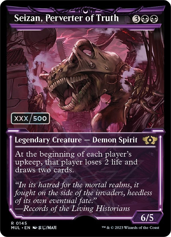 Image for Seizan, Perverter of Truth (Serial Numbered) (145) [March of the Machine: Multiverse Legends]
