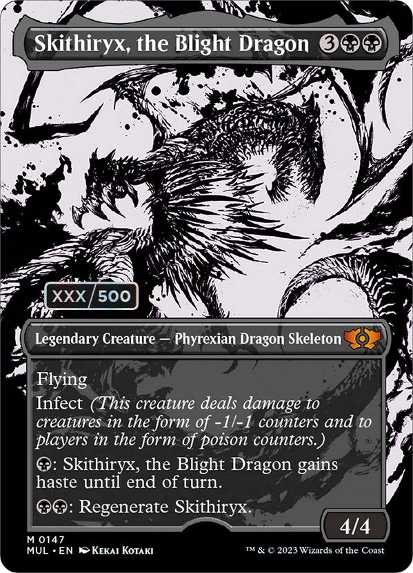 Image for Skithiryx, the Blight Dragon (Serial Numbered) (147) [March of the Machine: Multiverse Legends]