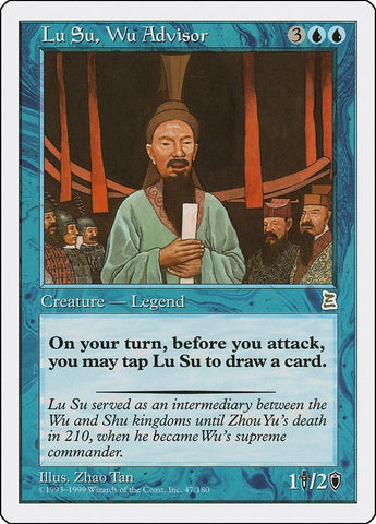 Image for Lu Su, Wu Advisor (47) [Portal Three Kingdoms]